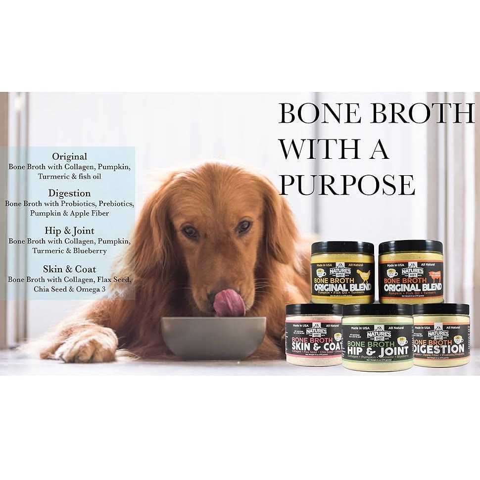 Pet Bone Broth Protein Powder D916090