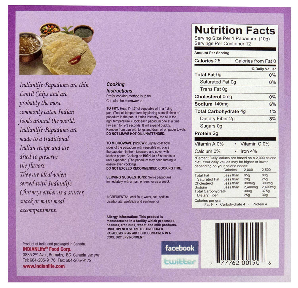 12 Papadums 120 Grams Plain (2-Pack) H998