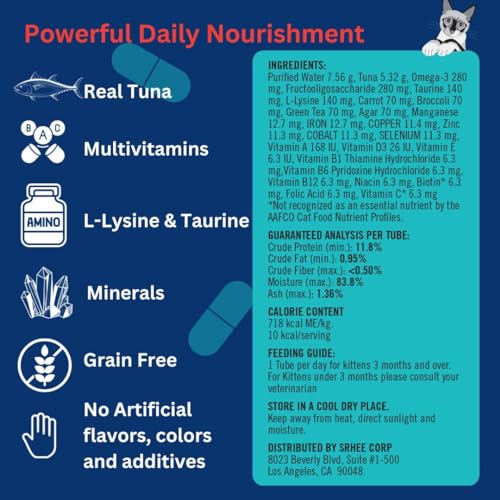 Tuna Multivitamin Puree Cat Treats 50 Pack K72425