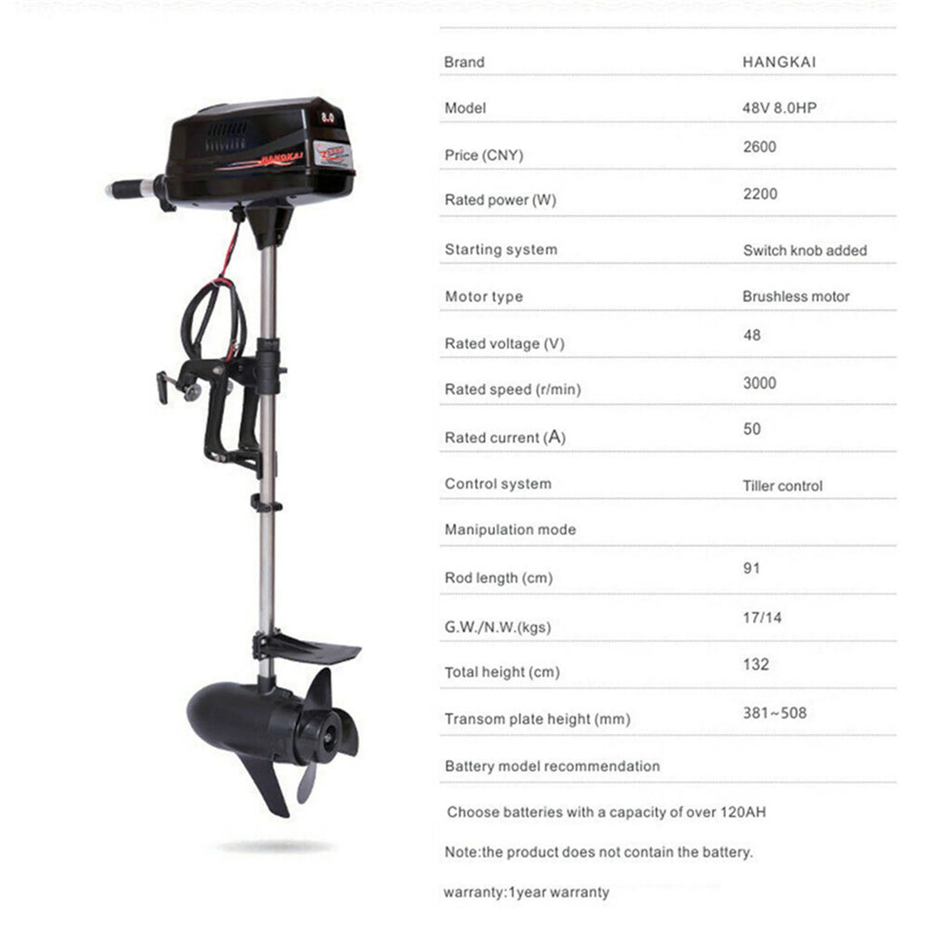 2.2KW Electric Outboard Motor Boat Engine Z878