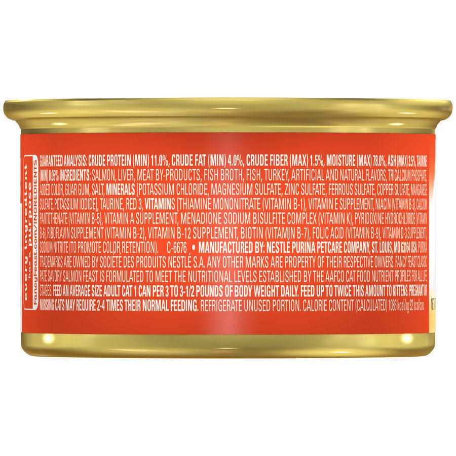 Wet Cat Food V4995