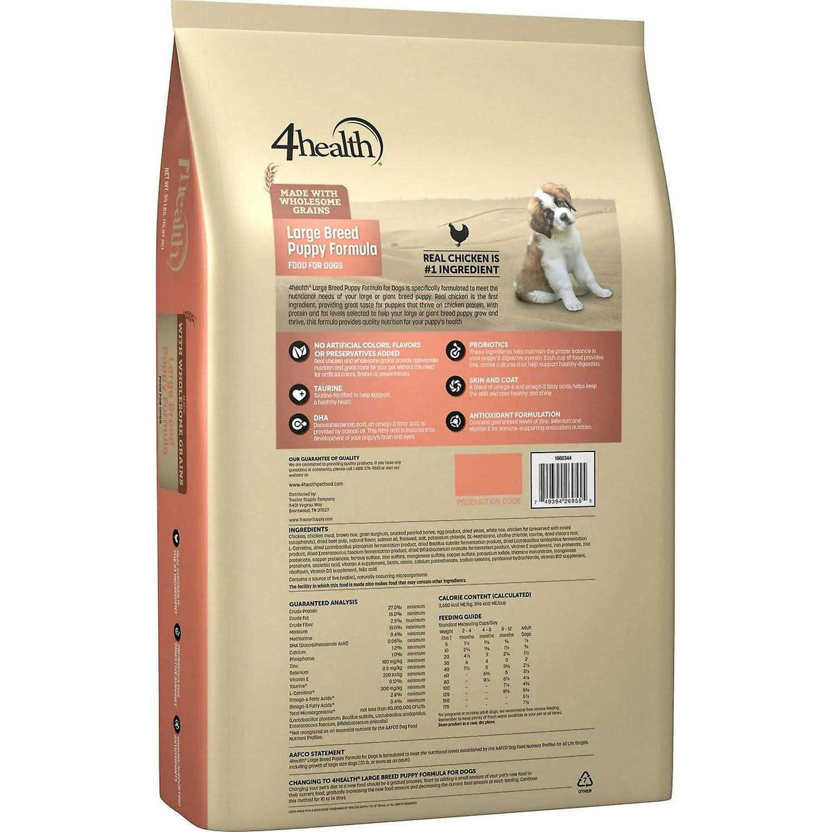 Large Breed Puppy Dry Dog Food with Grains I9736