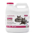 Scoopable Cat Litter K7928