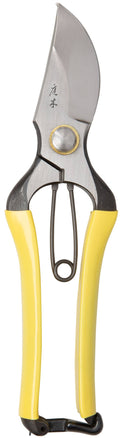Gr Pro Secateurs - Right Handed Y272754