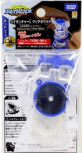 Left Spin BeyLauncher String Launcher H675599